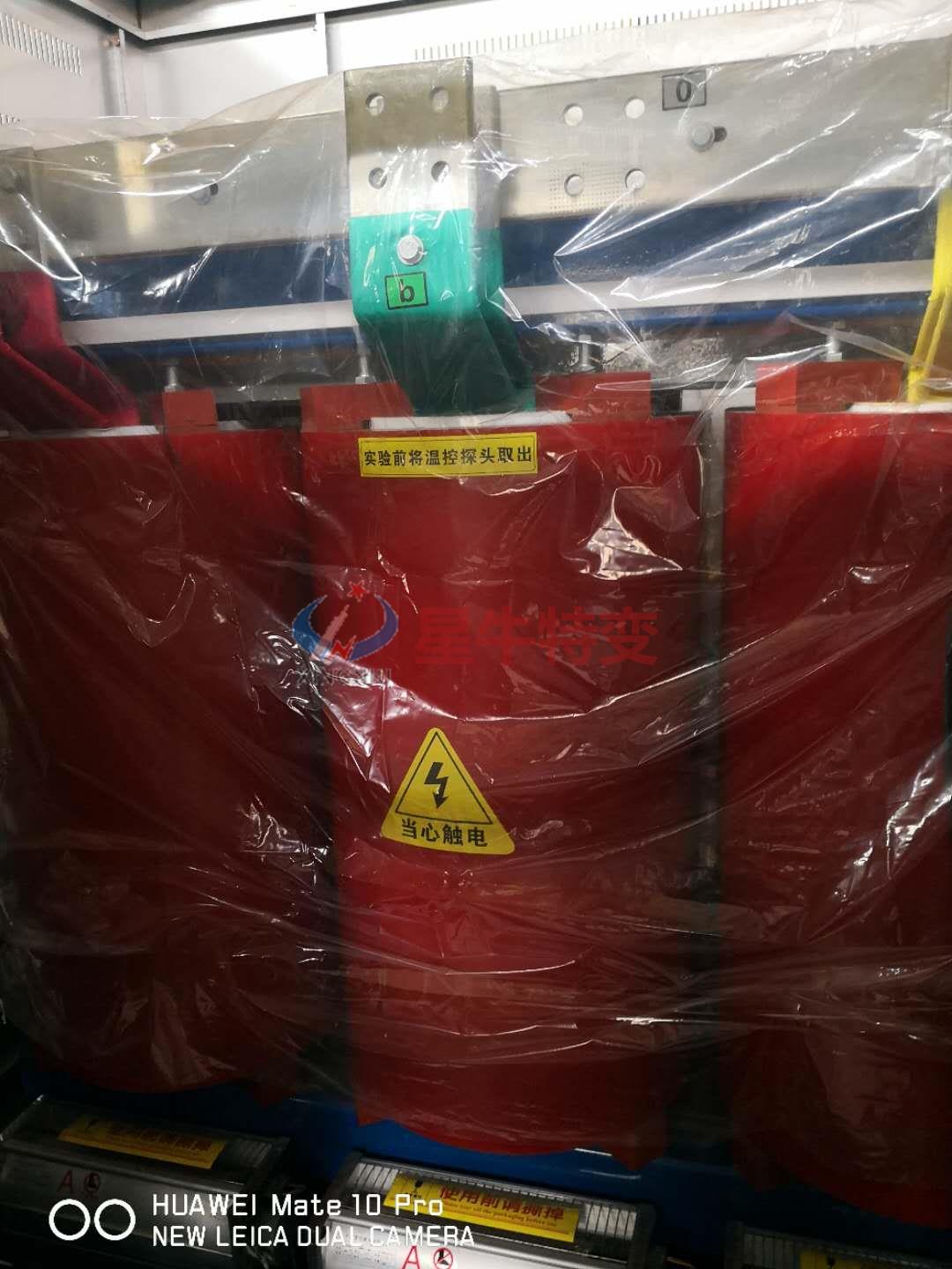 2000KVA干式变压器