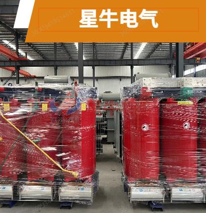 SCB14-2500KVA变压器